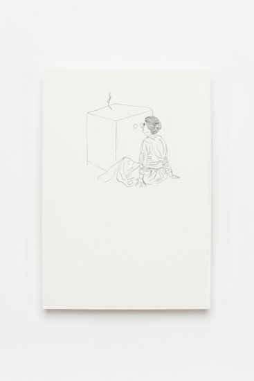 <em>Ephemerality – A Permanent Collection (95)</em>, Håkon Holm-Olsen. Photographer: Vegard Kleven
