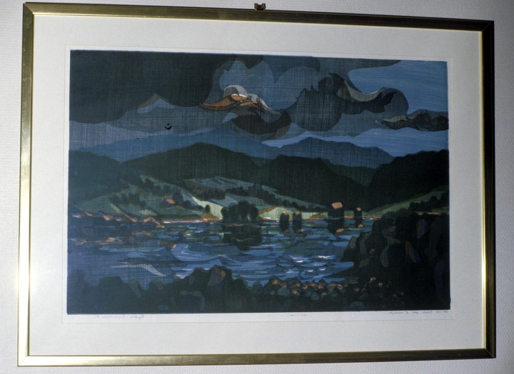 <em>Mot uvær</em>, Eystein Sigurdsson. Photographer: Utsmykkingsfondets arkiv