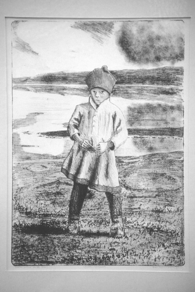 <em>Unjak Gandas</em>, Hans Ragnar Mathisen.