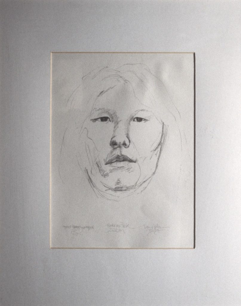 <em>Katarina Pirak</em>, Hans Ragnar Mathisen. Photographer: Utsmykkingsfondets arkiv