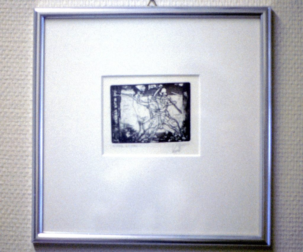 <em>Binh XI</em>, Knut Skaun Sveen. Photographer: Utsmykkingsfondets arkiv