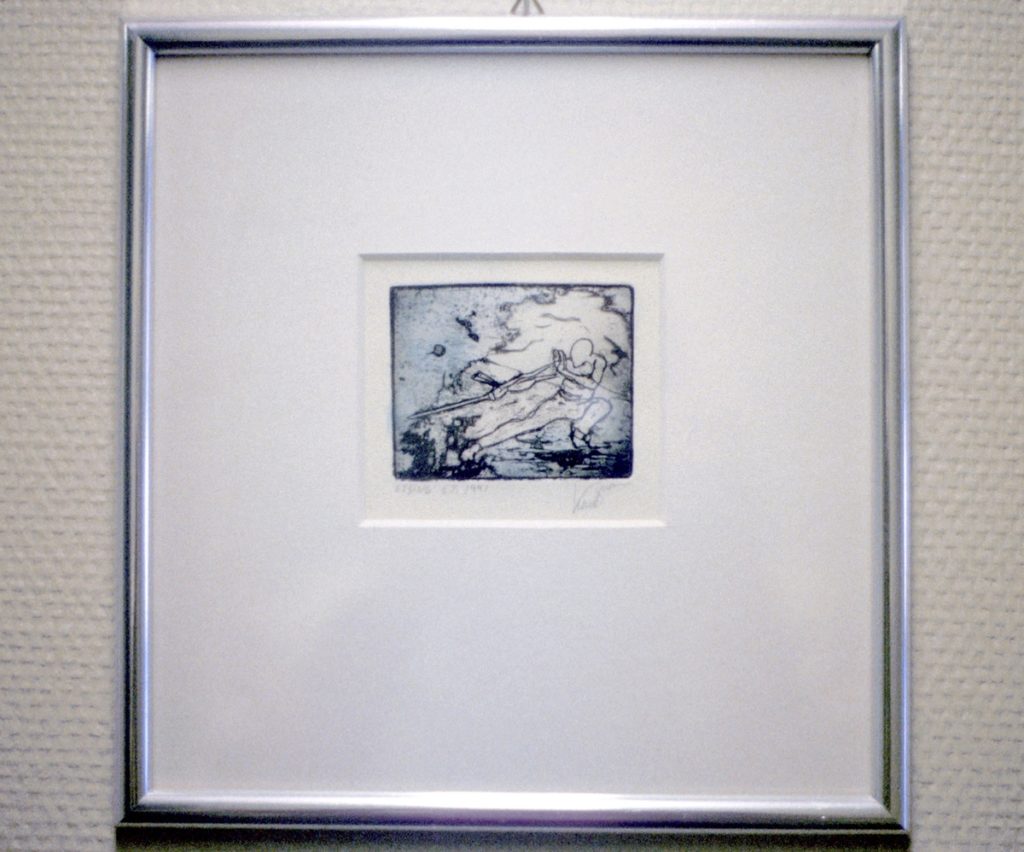 <em>Binh XII</em>, Knut Skaun Sveen. Photographer: Utsmykkingsfondets arkiv