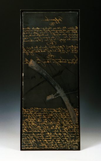 <em>Lex Portalis</em>, Ole Lislerud. Photographer: Ole Lislerud