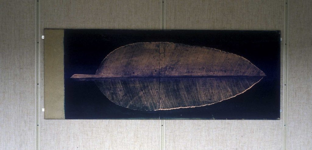 <em>Uten tittel</em>, Peter Esdaile. Photographer: Ukjent