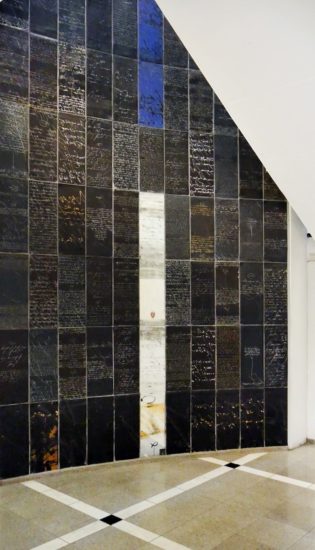 <em>Lex Portalis</em>, Ole Lislerud. Photographer: Cathrine Wang / KORO